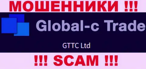 GTTC LTD это юр. лицо мошенников Global-C Trade
