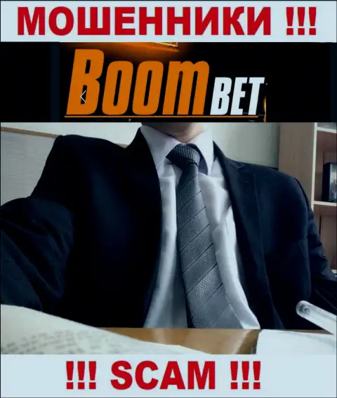 Обманщики Boom-Bet Pro не оставляют инфы о их непосредственных руководителях, будьте внимательны !!!