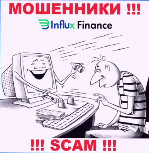 InFluxFinance Pro - это КИДАЛЫ !!! Хитрым образом выманивают деньги у биржевых игроков