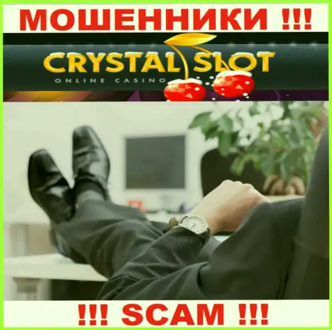 О руководстве противоправно действующей компании Crystal Investments Limited нет никаких сведений