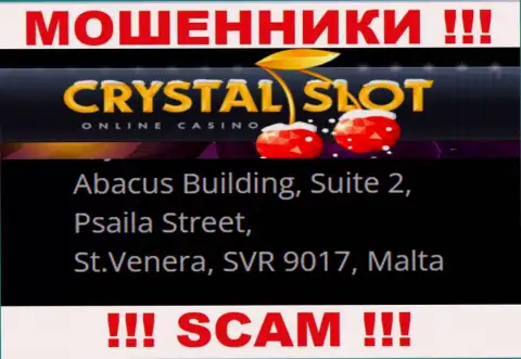 Abacus Building, Suite 2, Psaila Street, St.Venera, SVR 9017, Malta - юридический адрес, по которому зарегистрирована мошенническая контора Кристал Инвестментс Лимитед