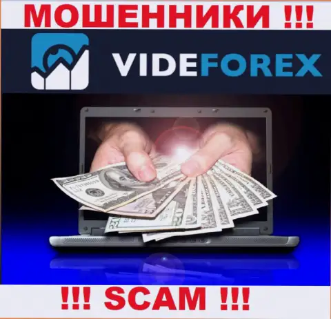 Не верьте VideForex - обещали неплохую прибыль, а в итоге надувают