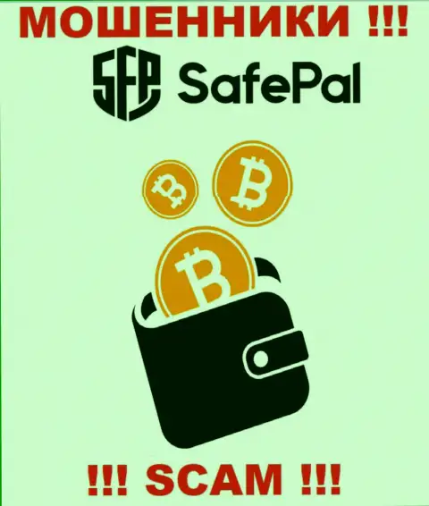 SafePal заняты грабежом лохов, прокручивая свои делишки в области Криптокошелёк