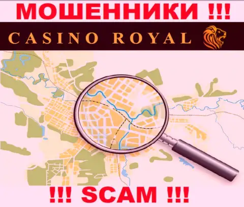 Royall Cassino спрятали свой юридический адрес регистрации и поэтому обманывают клиентов без последствий