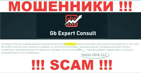 Юридическое лицо конторы GBExpert-Consult Com - это Swiss One LLC, инфа позаимствована с официального сайта