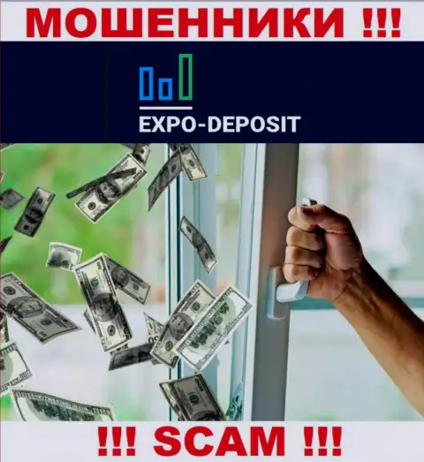 СЛИШКОМ РИСКОВАННО иметь дело с конторой Expo Depo, данные интернет-мошенники регулярно сливают денежные средства валютных игроков