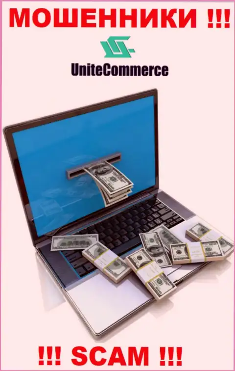 Оплата процента на Вашу прибыль - это очередная хитрая уловка интернет ворюг Unite Commerce