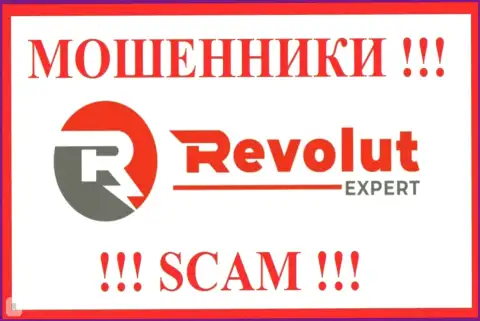 Revolut Expert - это МОШЕННИКИ !!! Денежные средства не отдают обратно !!!