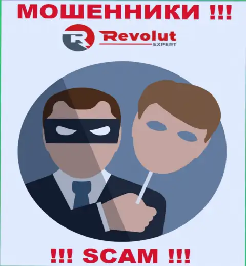 Будьте очень бдительны, в брокерской компании RevolutExpert крадут и изначальный депозит и все дополнительные комиссии