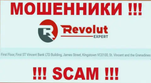 На онлайн-сервисе ворюг RevolutExpert Ltd идет речь, что они находятся в офшорной зоне - 1 этаж, здание Сент-Винсент Банк Лтд, Джеймс-стрит, Кингстаун, DC0100, Сент-Винсент и Гренадины, будьте внимательны