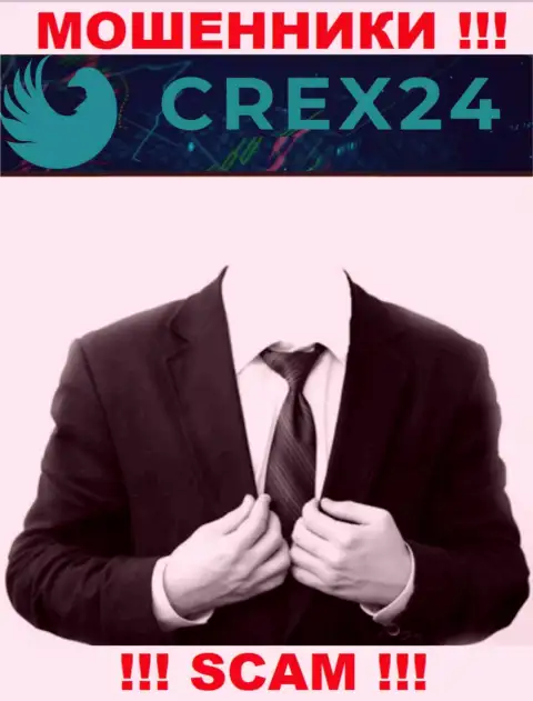 Сведений о прямом руководстве мошенников Crex24 во всемирной сети Интернет не получилось найти