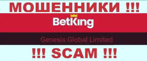 Вы не сможете уберечь собственные депозиты имея дело с компанией BetKing One, даже если у них есть юридическое лицо Genesis Global Limited