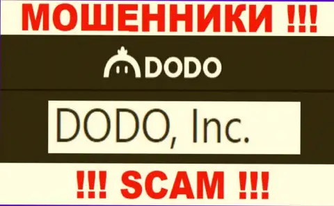 DodoEx - это кидалы, а руководит ими DODO, Inc