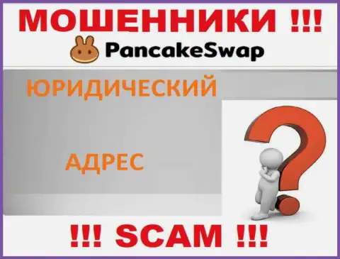 Мошенники Pancake Swap скрывают всю юридическую информацию