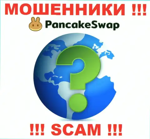 Официальный адрес регистрации компании ПанкэйкСвоп скрыт - предпочитают его не разглашать