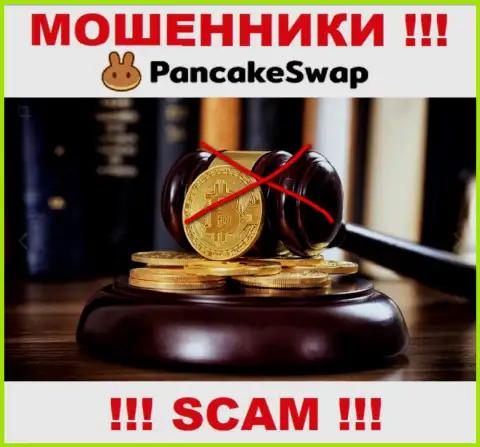 PancakeSwap орудуют противозаконно - у данных internet махинаторов не имеется регулятора и лицензии, будьте крайне бдительны !!!
