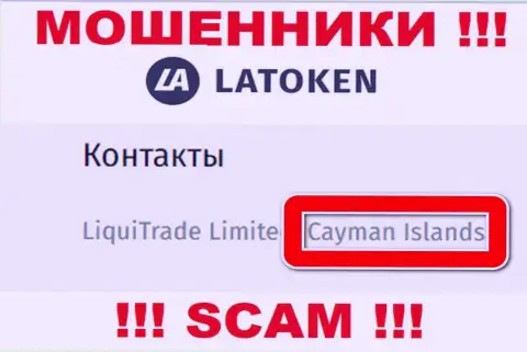 Лохотрон Latoken имеет регистрацию на территории - Cayman Islands