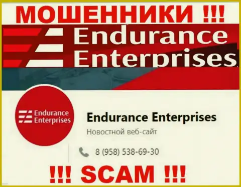 БУДЬТЕ ОСТОРОЖНЫ internet воры из компании Endurance Enterprises, в поиске лохов, трезвоня им с разных номеров телефона