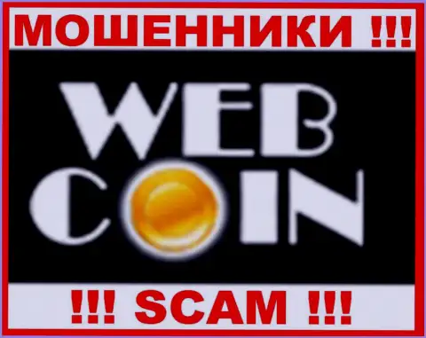 Web-Coin - это SCAM !!! ОЧЕРЕДНОЙ КИДАЛА !!!