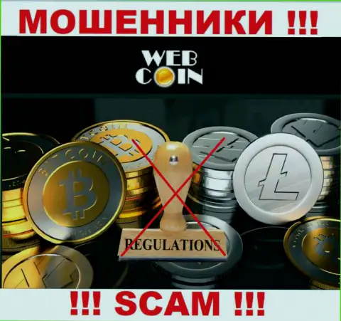 Компания Web-Coin не имеет регулятора и лицензии на осуществление деятельности