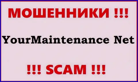 Your Maintenance - это РАЗВОДИЛЫ ! Совместно сотрудничать слишком опасно !!!