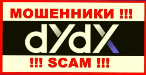 dYdX Trading Inc - это SCAM !!! ВОРЮГА !!!