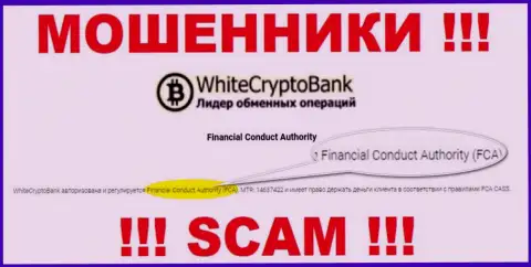 WhiteCryptoBank - это мошенники, неправомерные комбинации которых покрывают тоже мошенники - FCA