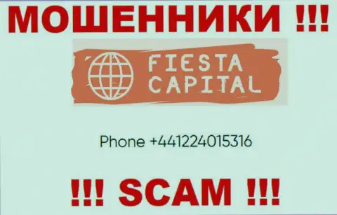 Звонок от internet мошенников Fiesta Capital UK Ltd можно ожидать с любого номера, их у них масса
