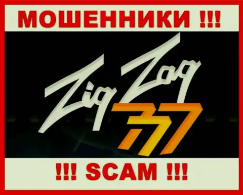 Логотип АФЕРИСТА ZigZag777 Com