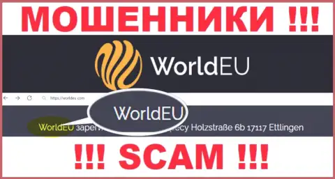 Юридическое лицо мошенников World EU - это WorldEU