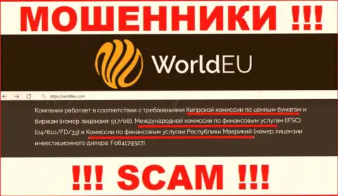 У конторы WorldEU есть лицензионный документ от мошеннического регулятора: FSC