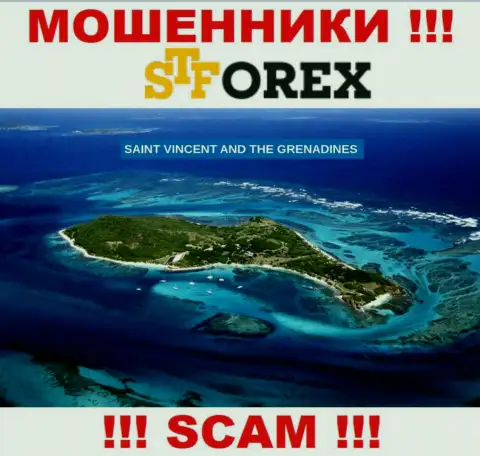 STForex Com это интернет-махинаторы, имеют оффшорную регистрацию на территории St. Vincent and the Grenadines