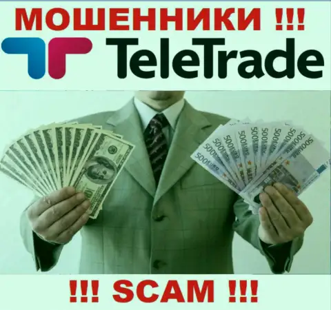 Не верьте интернет-лохотронщикам ТелеТрейд, никакие комиссии забрать денежные активы помочь не смогут
