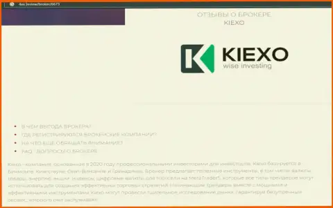 Основные условия работы Форекс дилинговой компании Киехо ЛЛК на интернет-сервисе 4ех ревью