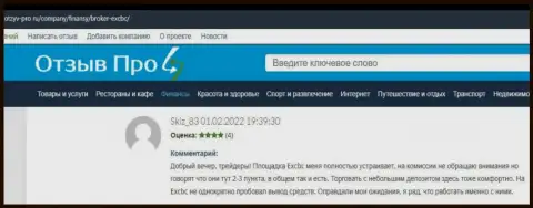 Публикации трейдеров на сайте otzyv-pro ru с позицией об условиях совершения сделок в форекс организации EXBrokerc