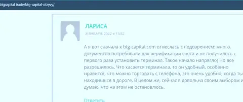 Инфа, в виде высказываний клиентов, о компании BTGCapital на сайте бтгкапитал трейд