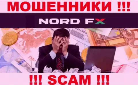 Взаимодействуя с организацией NordFX потеряли вложенные денежные средства ??? Не стоит унывать, шанс на возвращение есть