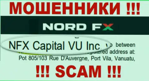 Nord FX - это МОШЕННИКИ !!! Владеет этим лохотроном NFX Capital VU Inc
