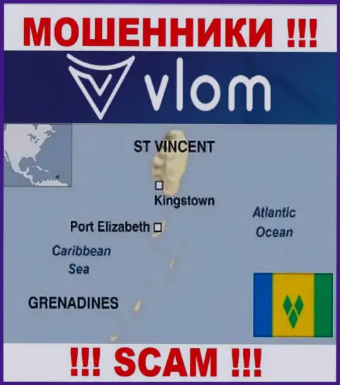 Vlom зарегистрированы на территории - Saint Vincent and the Grenadines, остерегайтесь взаимодействия с ними