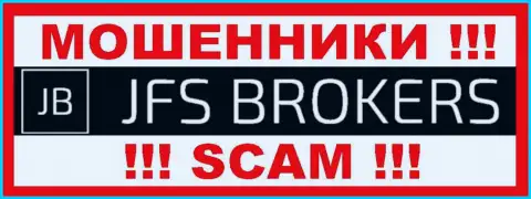JFS Brokers - это ОБМАНЩИК !!!