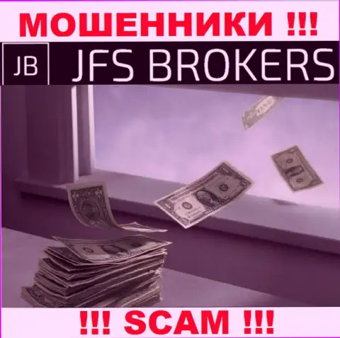 Обещания иметь прибыль, взаимодействуя с организацией JFS Brokers - это РАЗВОД !!! ОСТОРОЖНО ОНИ МОШЕННИКИ
