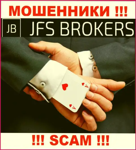 JFSBrokers Com средства биржевым трейдерам назад не возвращают, дополнительные налоговые сборы не помогут