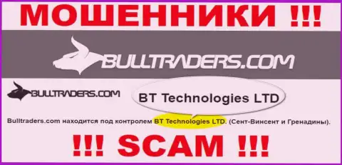 Контора, владеющая мошенниками Булл Трейдерс - это BT Technologies LTD