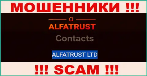 На официальном веб-портале AlfaTrust отмечено, что указанной компанией руководит ALFATRUST LTD