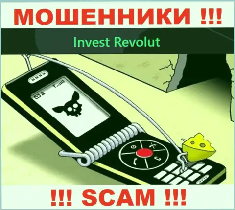 Не отвечайте на вызов из Invest-Revolut Com, рискуете с легкостью попасть в руки этих internet-обманщиков