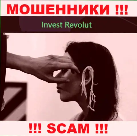 Invest-Revolut Com - это ОБМАНЩИКИ !!! Убалтывают совместно работать, верить весьма опасно