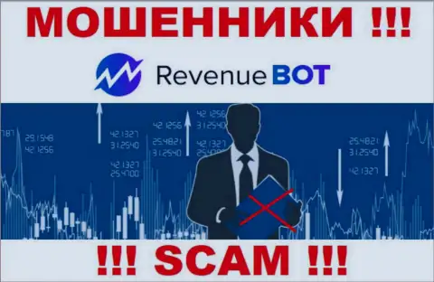 Вы не сможете вывести деньги, инвестированные в контору Rev-Bot - это internet-мошенники !!! У них нет регулятора