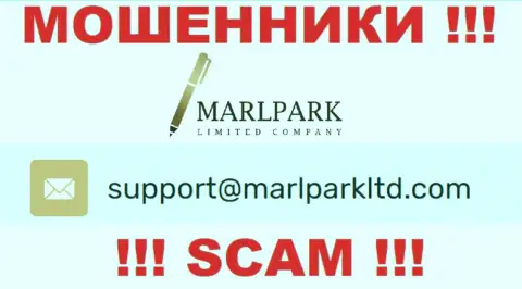 Электронный адрес для обратной связи с интернет махинаторами Marlpark Ltd