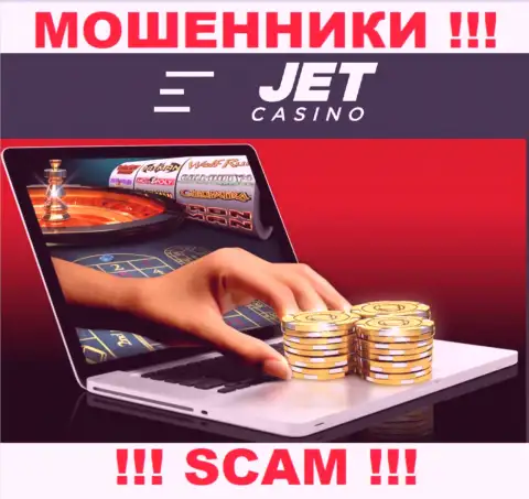 JetCasino лишают средств наивных клиентов, прокручивая делишки в сфере Online казино
