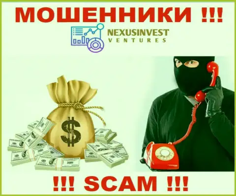 Звонок от компании NexusInvestCorp - это предвестник неприятностей, Вас могут кинуть на денежные средства